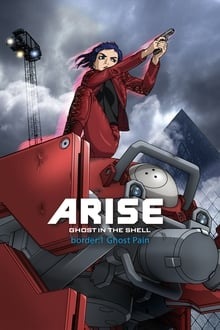 Ghost in the Shell : Arise Border 1 Ghost