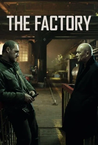 Factory