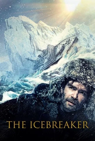 Le Brise-glace