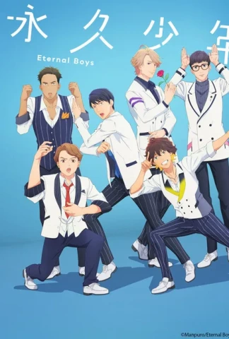 Eternal Boys