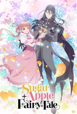 Sugar Apple Fairy Tale