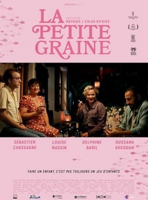 La Petite graine