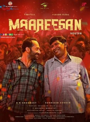 Maareesan