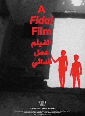 A Fidai Film